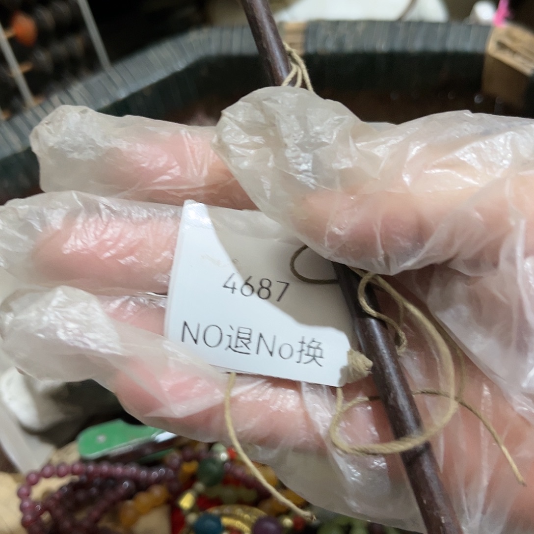 豆***8老挝石4687号工艺品