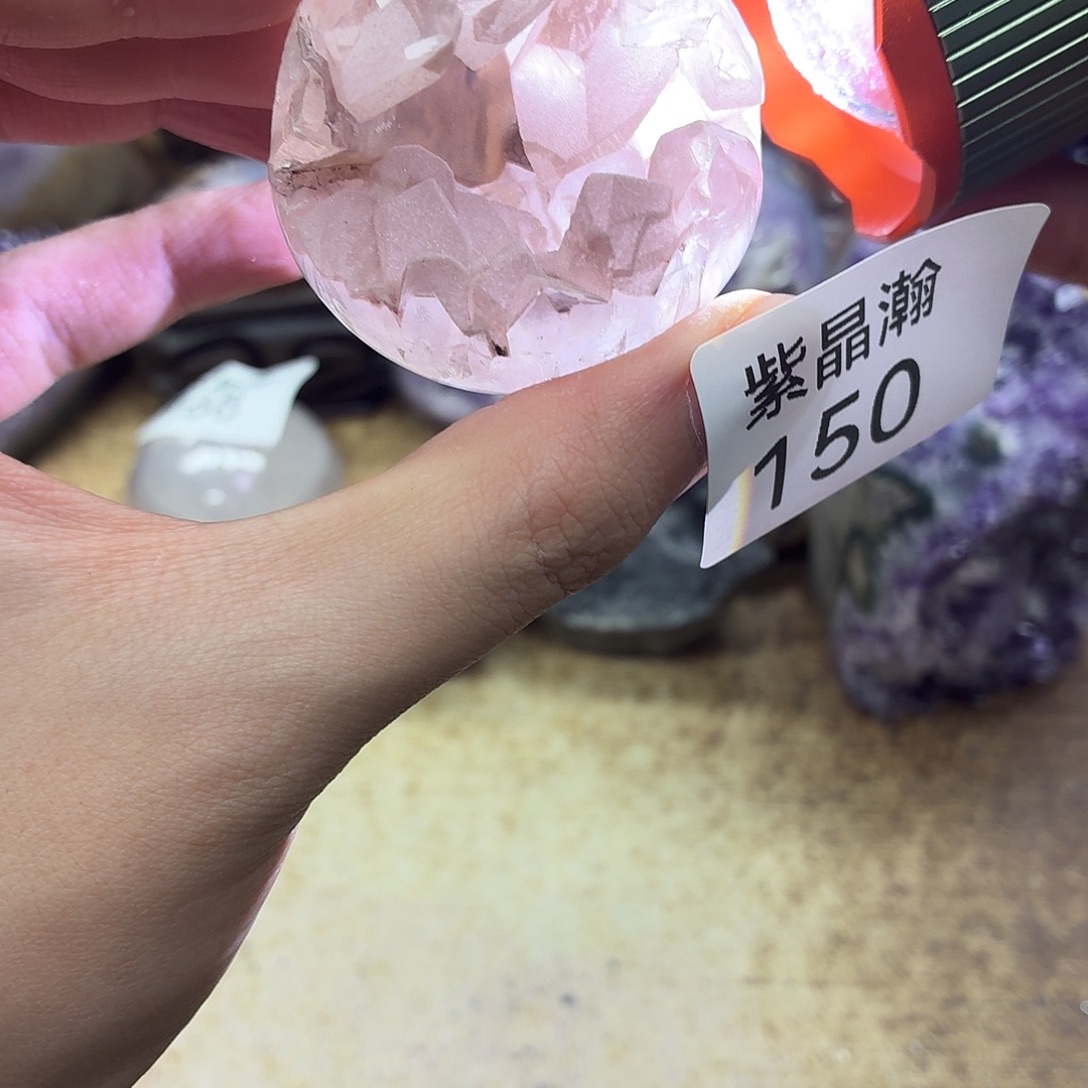 尚***品大型摆件（非配饰）未镶嵌紫晶