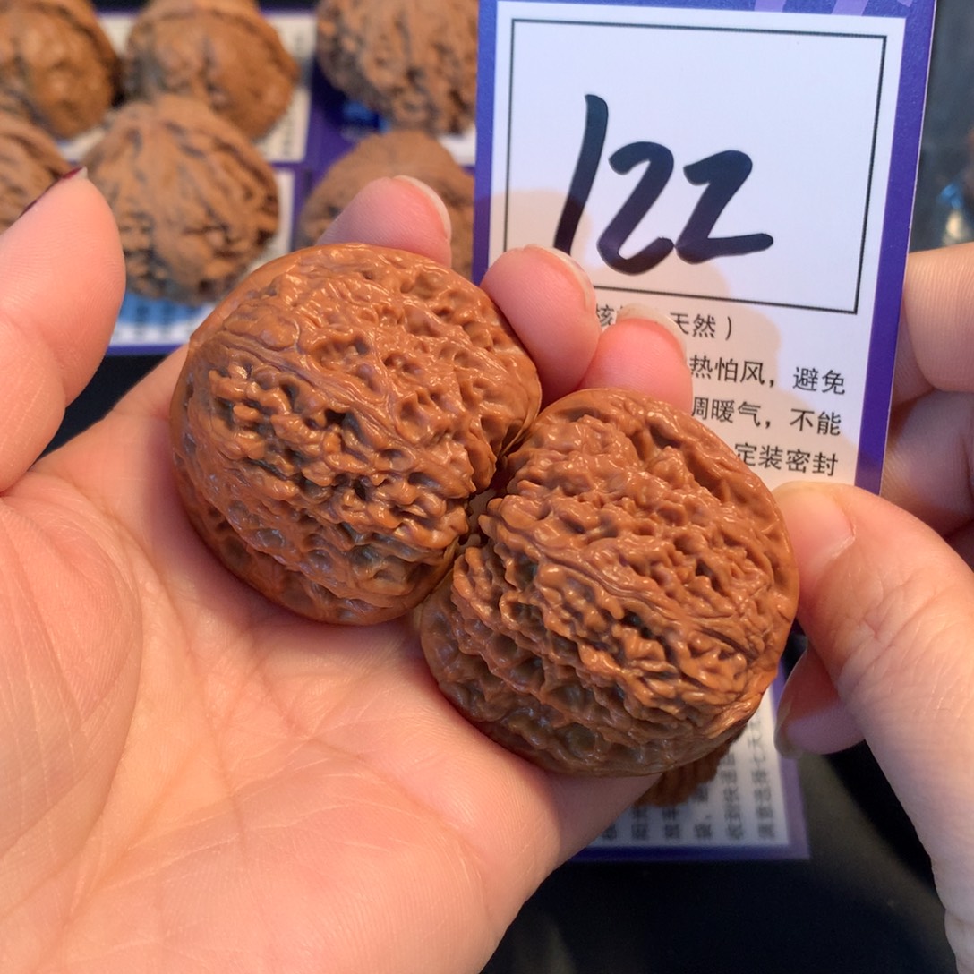 把件文玩核桃122南疆石4.2