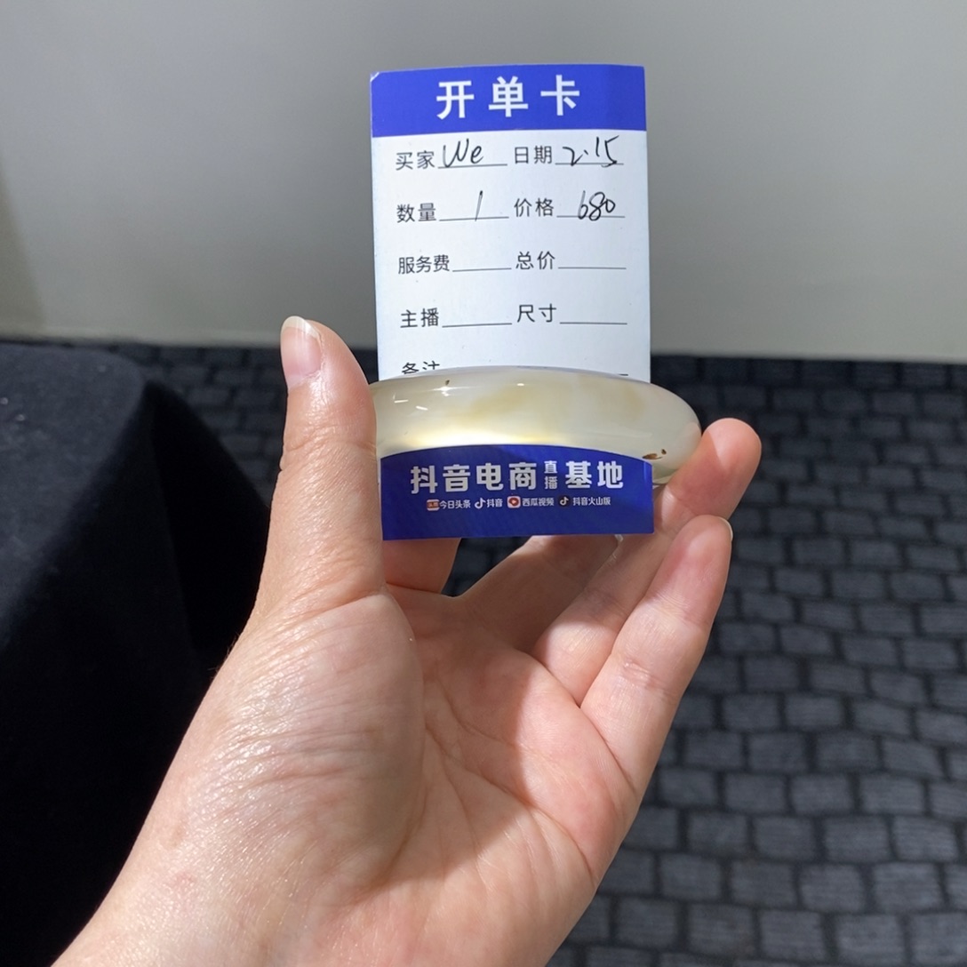 玛瑙/玉髓手镯未镶嵌?****?