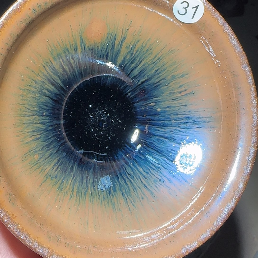 叫***哥茶盏福利特价活动开始31