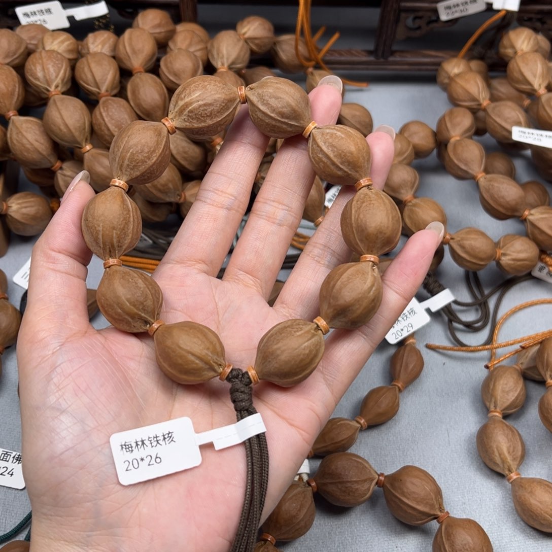 ＊***＊橄榄核手串梅林铁核2026