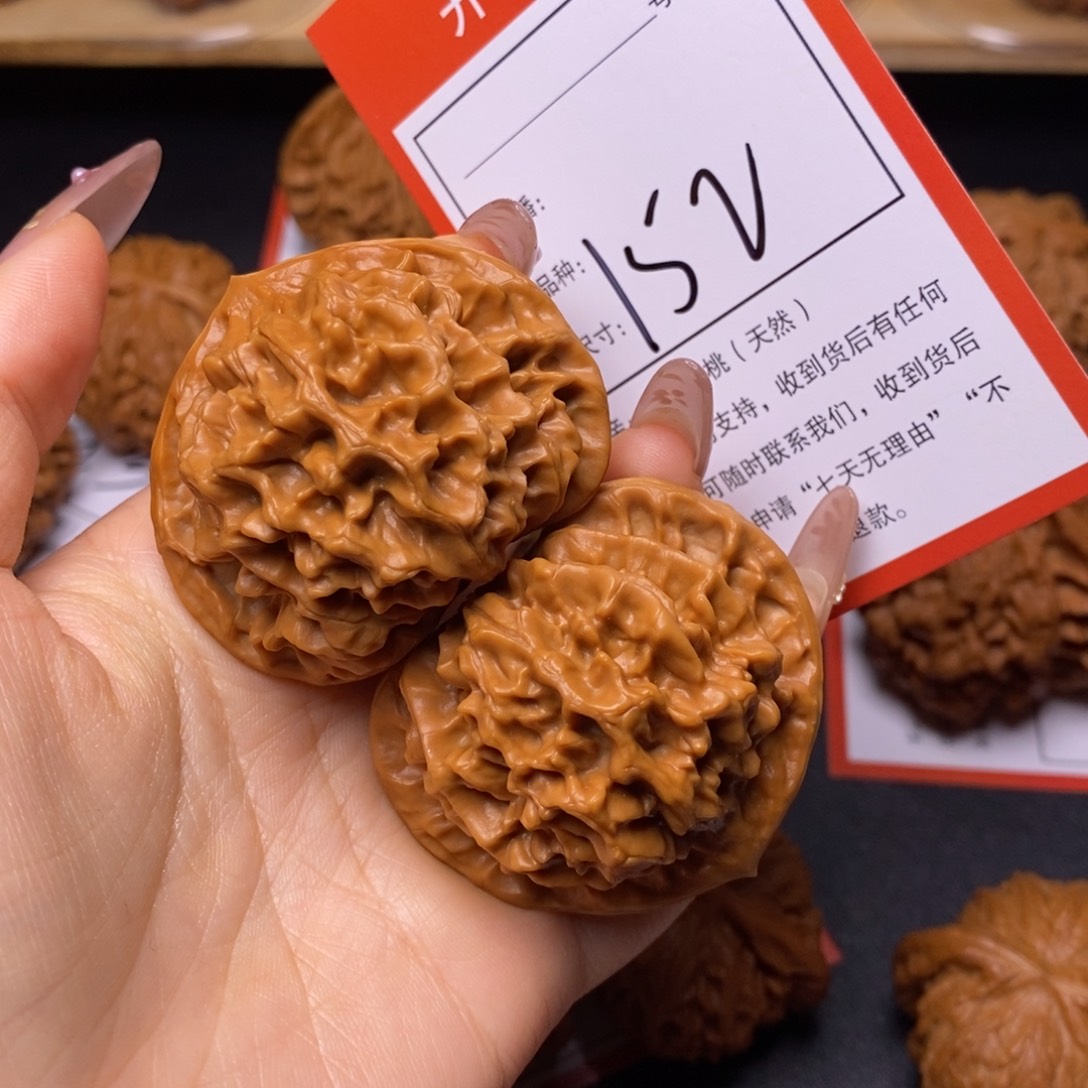 文玩核桃把件4.8帝王152