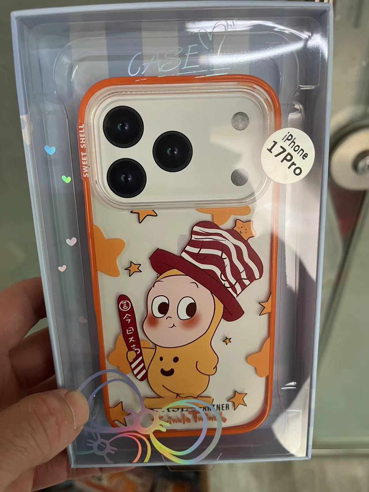 F01-F200手机壳适用于苹果17PROMAX/17PAO/17/16/15PROMAX1