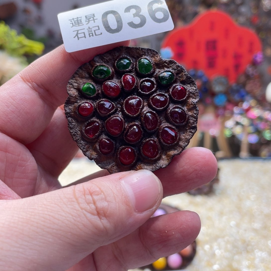 核桃木/黑胡桃（胡桃木）036