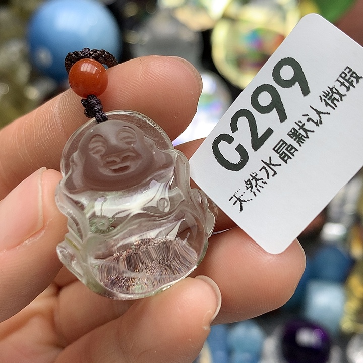 水晶天然水晶吊坠未镶嵌