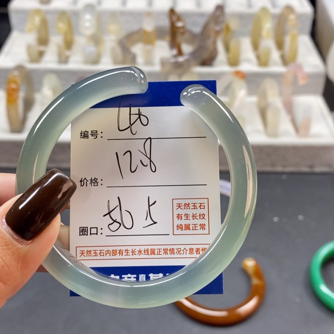 手镯玛瑙/玉髓未镶嵌46