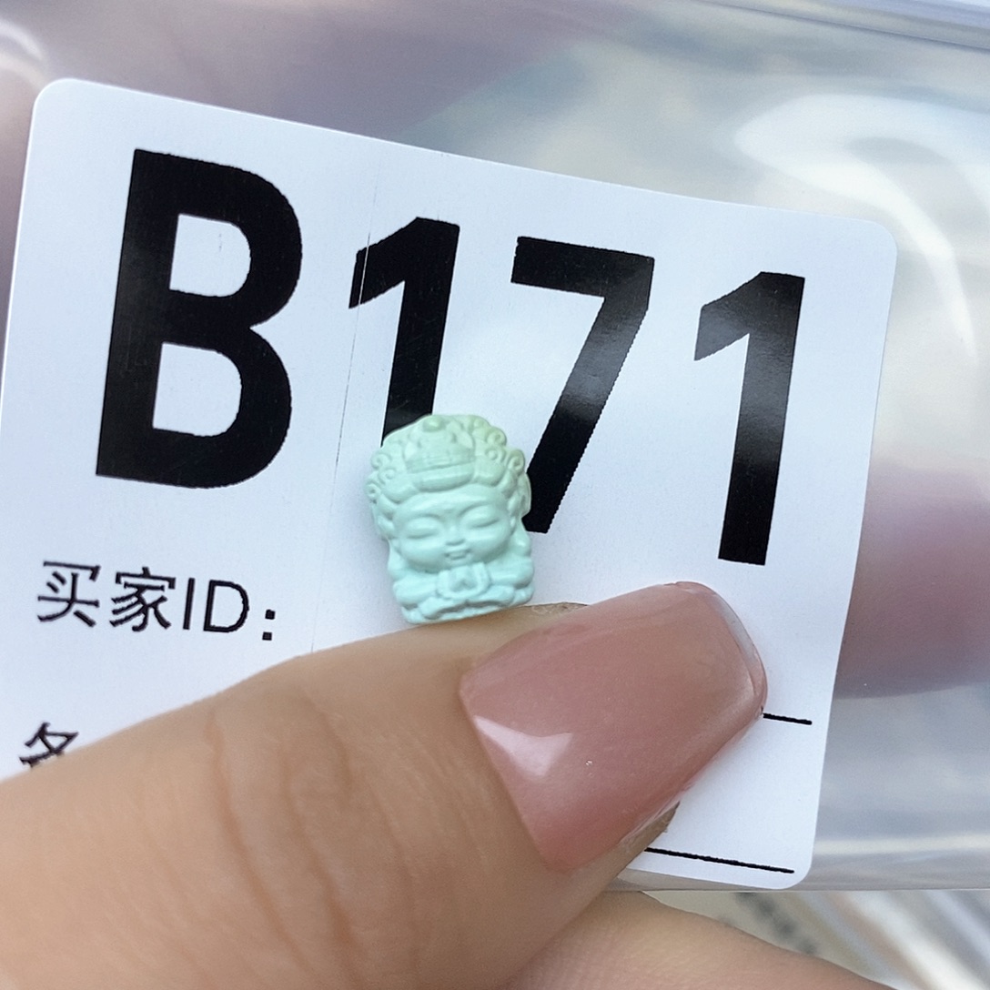 绿松石配饰未镶嵌