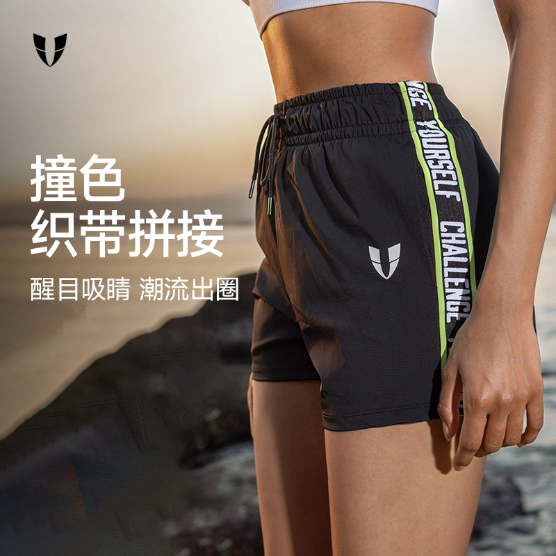 马甲线撞色健身短裤户外跑步防晒凉感瑜伽短裤夏季女F2511D076