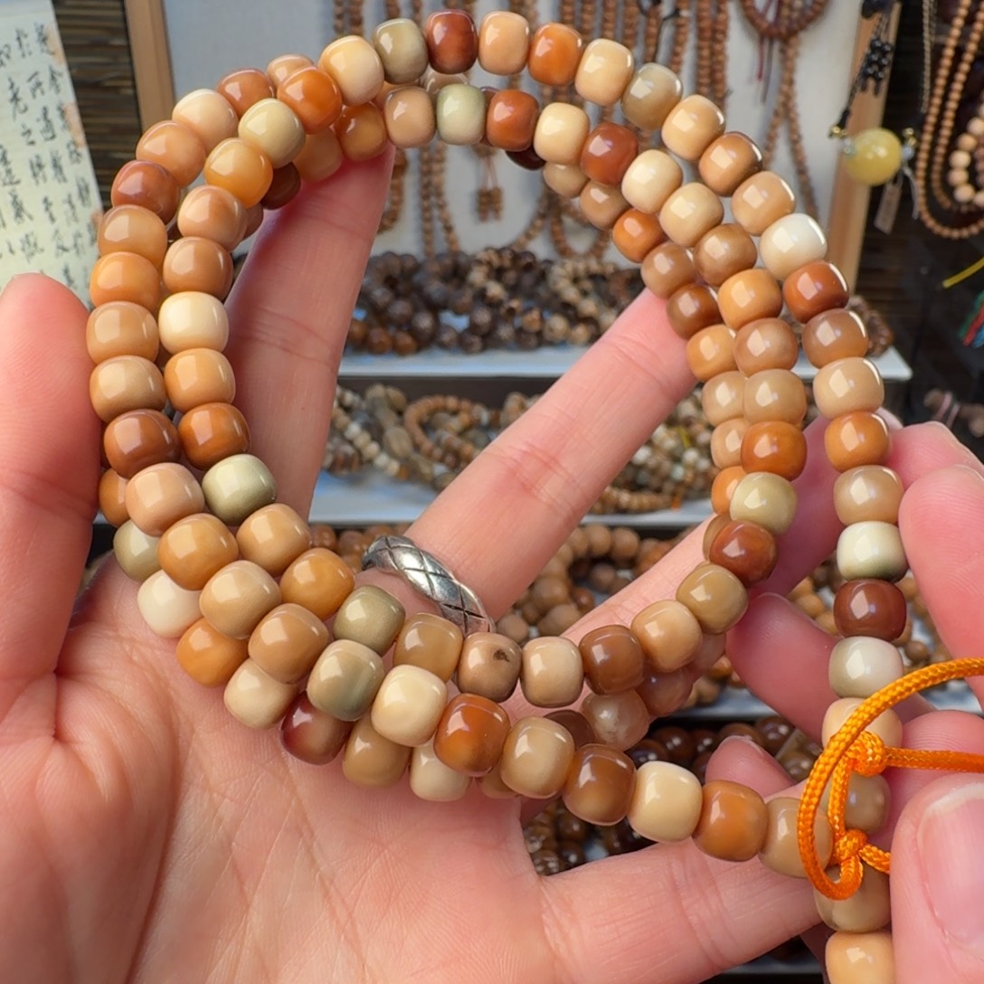 吊坠柏香籽/百香籽16