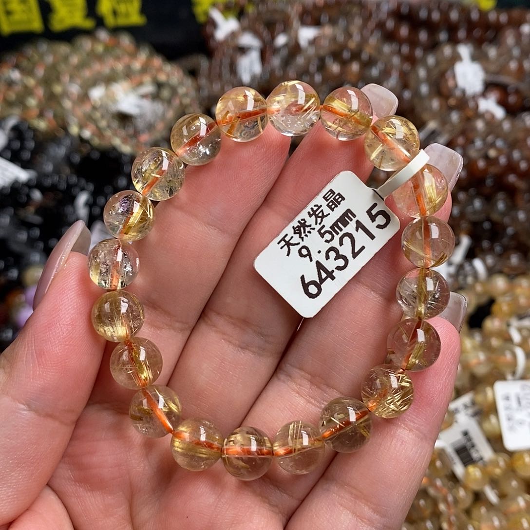 未镶嵌手链水晶水