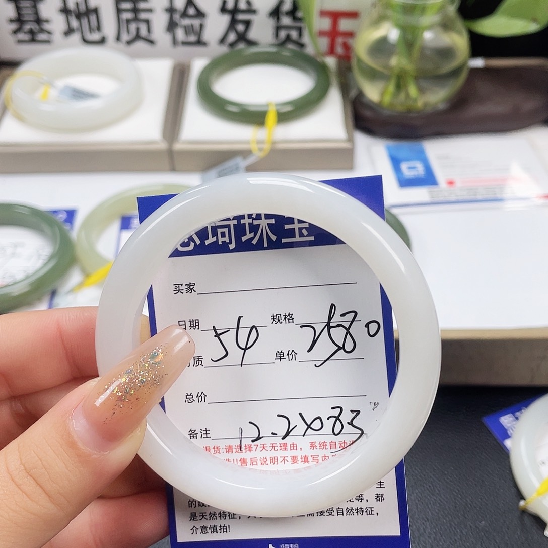 和田玉手镯未镶嵌美***情