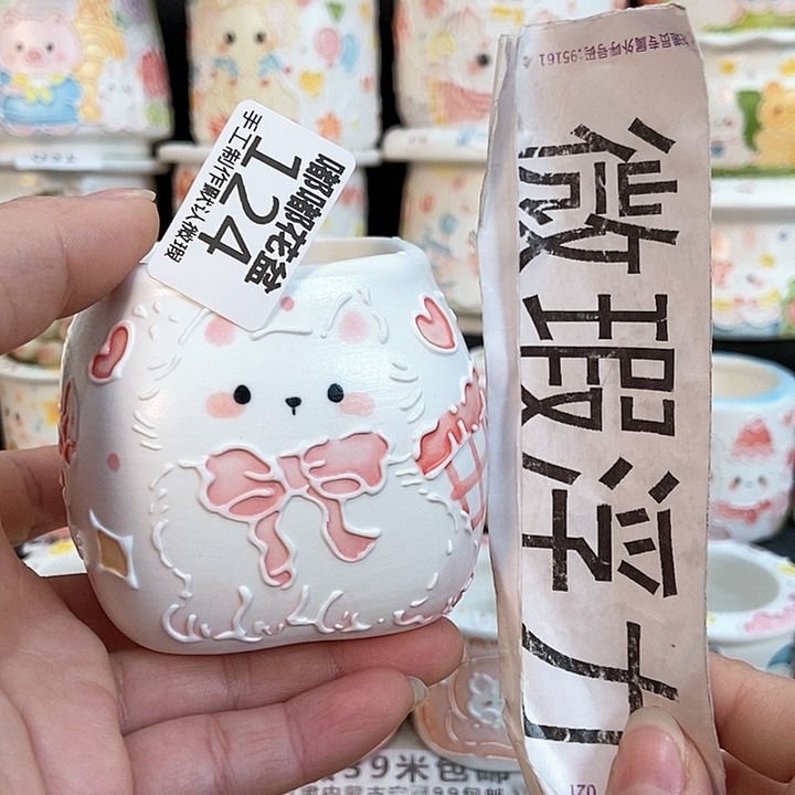 红陶124 嘟嘟嘟嘟