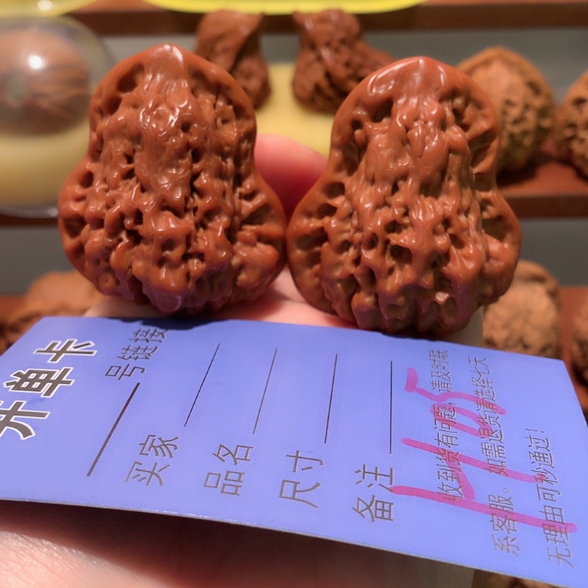 【闪购商品】文玩核桃吊坠葫芦42