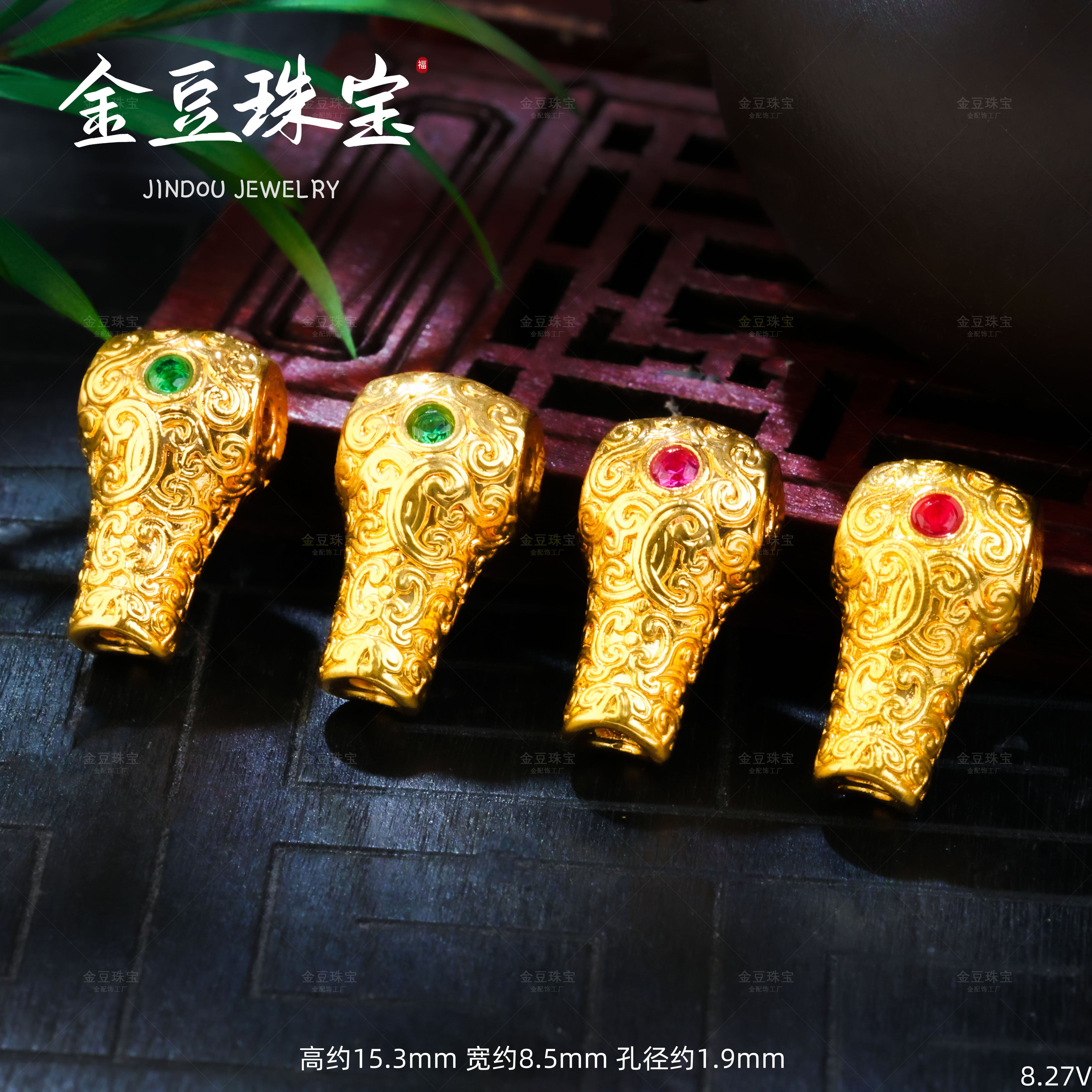 【金豆工厂】18K金镶红绿唐草纹三通隔珠佛塔三通弟子珠文玩配饰V