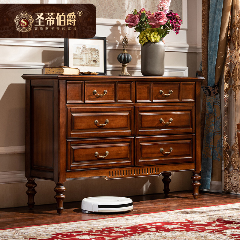 美式乡村全实木斗柜简约主卧室高款电视柜客厅储物收纳柜轻奢