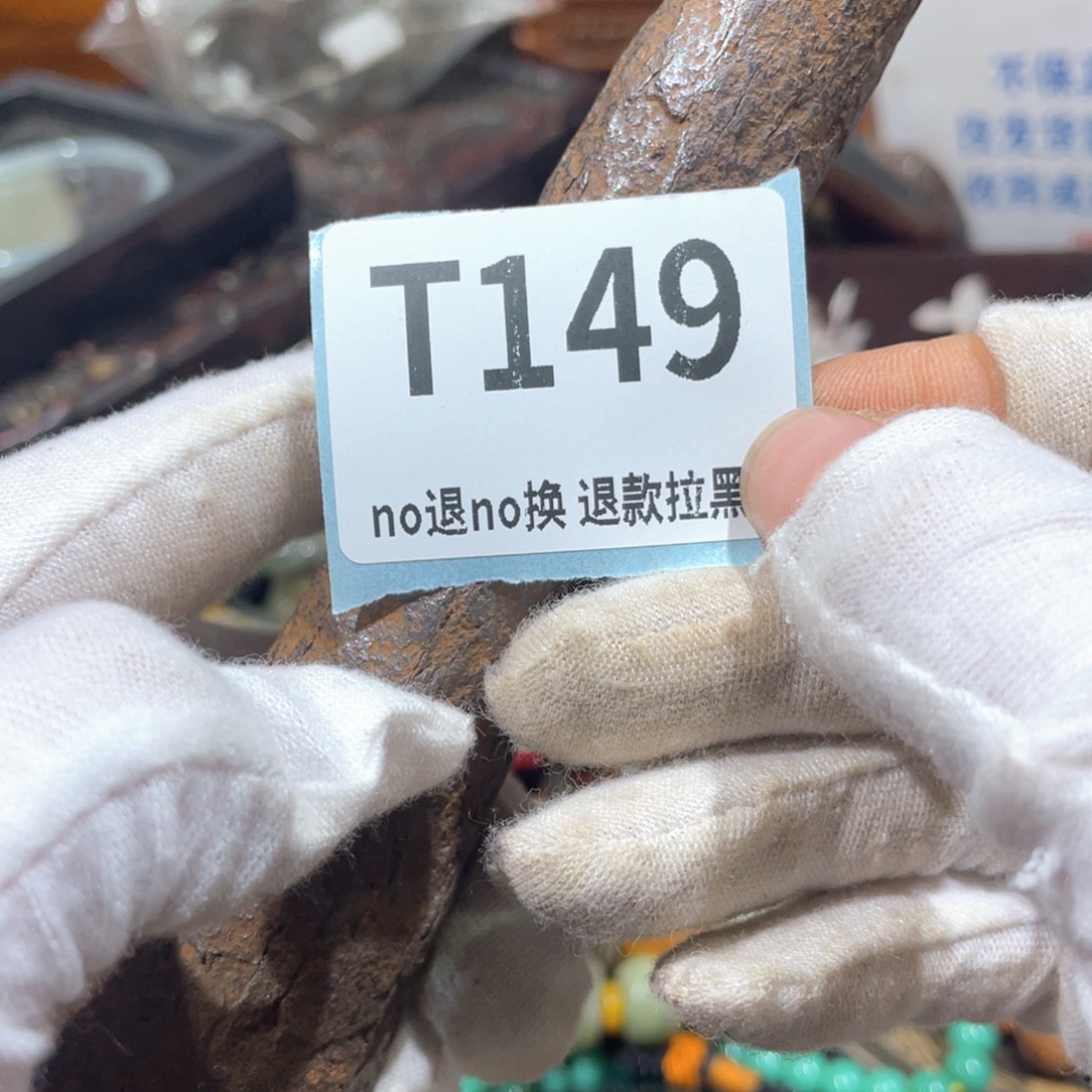 你***的陶瓷火爆热卖火爆热卖