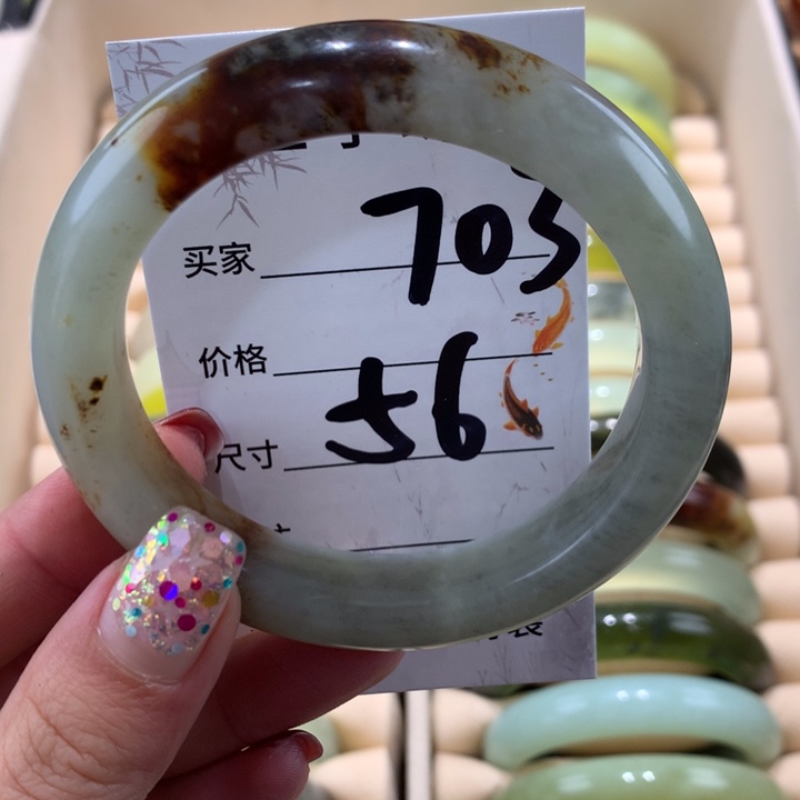 蛇纹石玉手镯未镶嵌