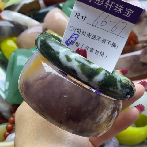 石英质玉手镯未镶嵌用****5