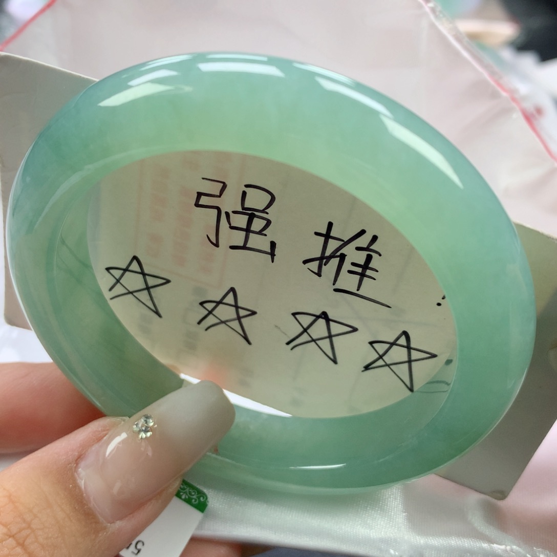 翡翠手镯未镶嵌55正