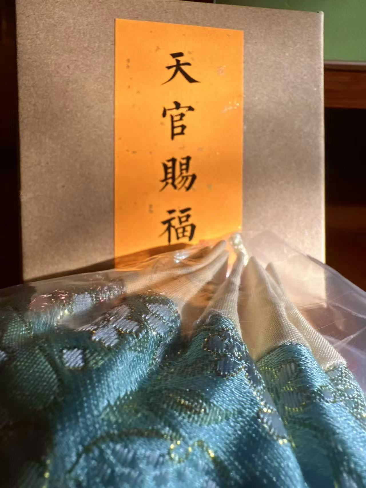 【弘灵出品】定制脾脾胃胃消化香囊 荷包颜色随机发