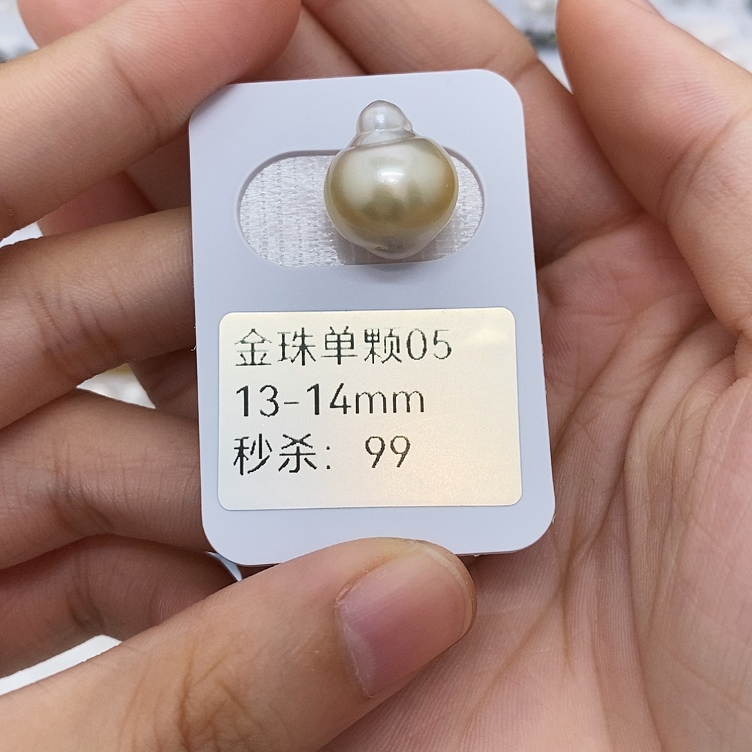 安***ᘑ未镶嵌海水珍珠耳饰