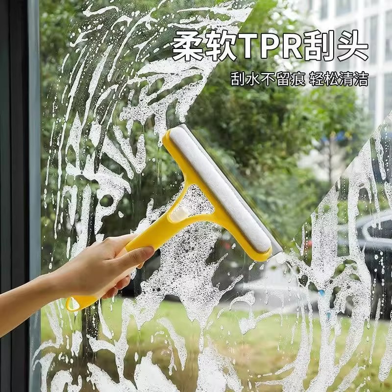 【新疆包邮】擦玻璃神器清洁镜子双面能刷能刮带喷壶三合一玻璃刮