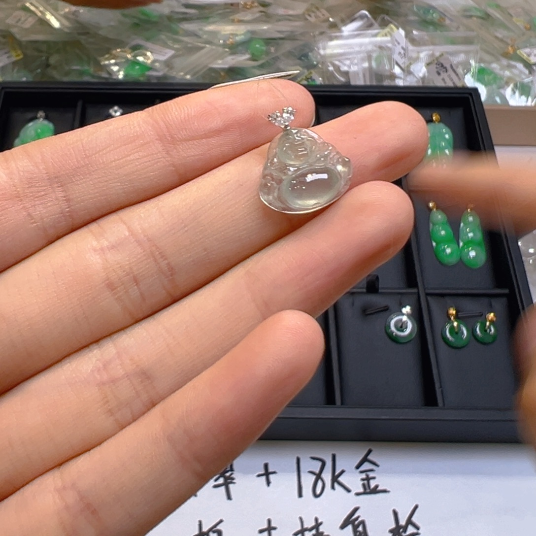 翡翠18K金镶嵌吊坠(不含链)