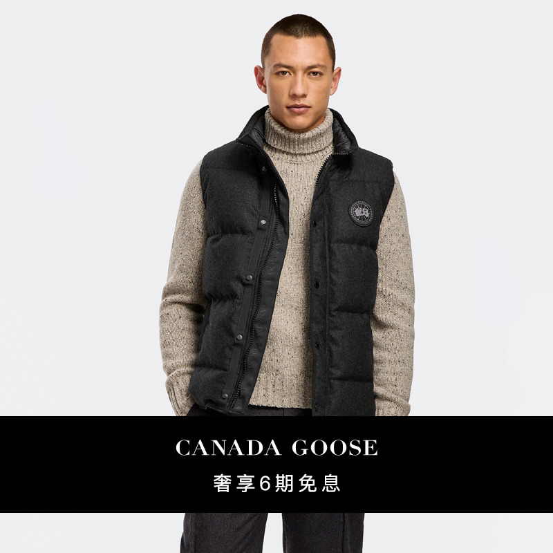 CANADA GOOSE加拿大鹅 Garson男士黑标羊毛羽绒马甲羽绒服 4151M1