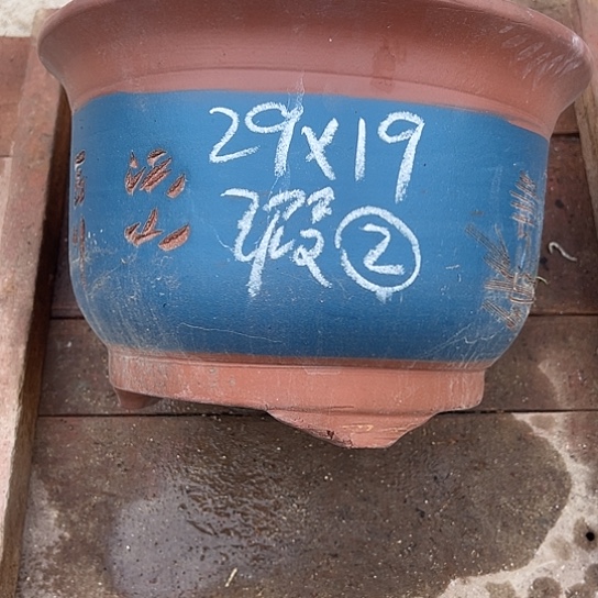 紫砂工艺厂……紫砂工艺厂……