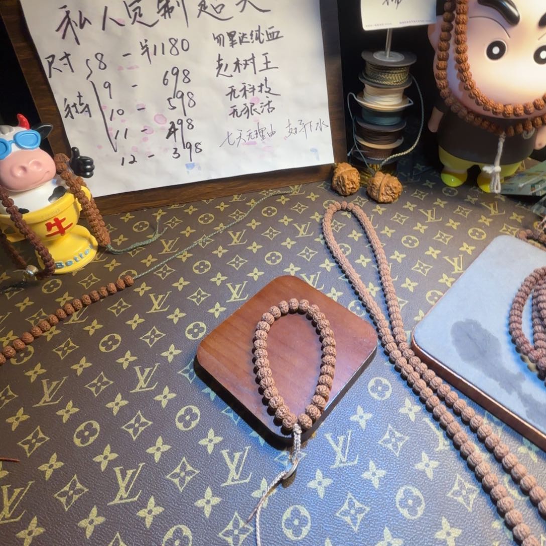 枣***儿吊坠金刚菩提纯血