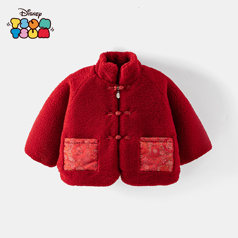 Disney/迪士尼2025拜年服儿童卡通可爱夹棉加厚保暖棉服外套