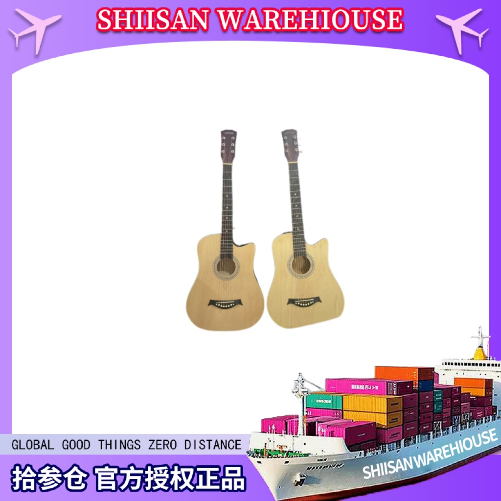 【林品如专属】【升级款】单板吉他38寸初学者学生民谣木吉他