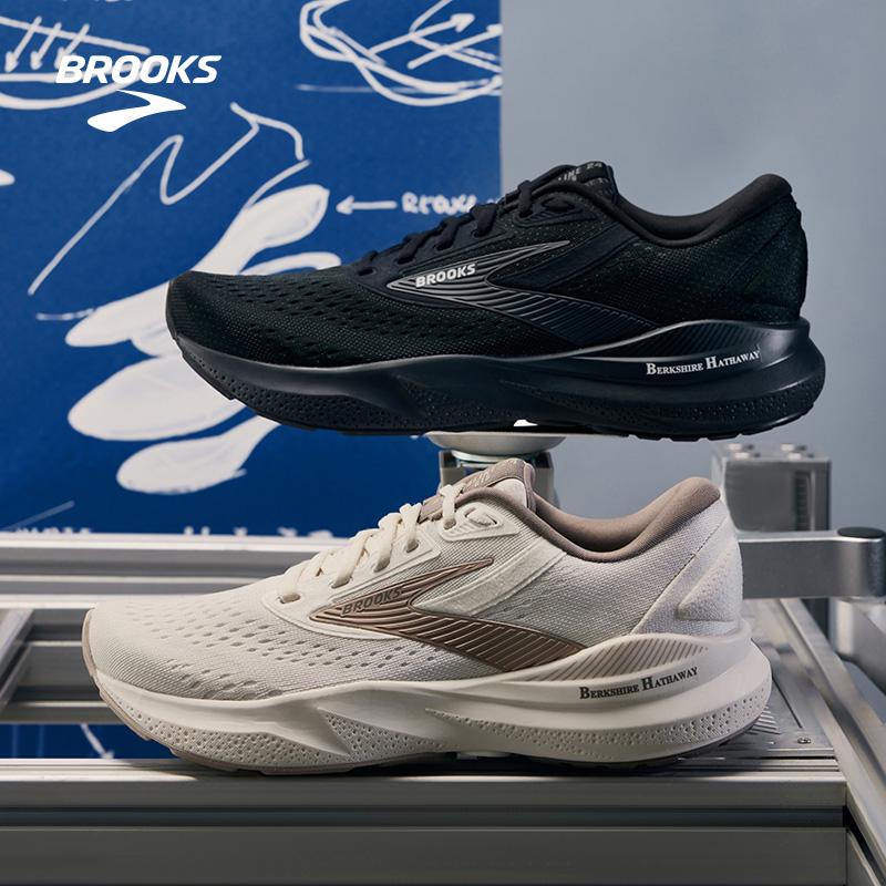 BROOKS布鲁克斯Adrenaline GTS追岚24支撑跑鞋男女缓震运动鞋舒适