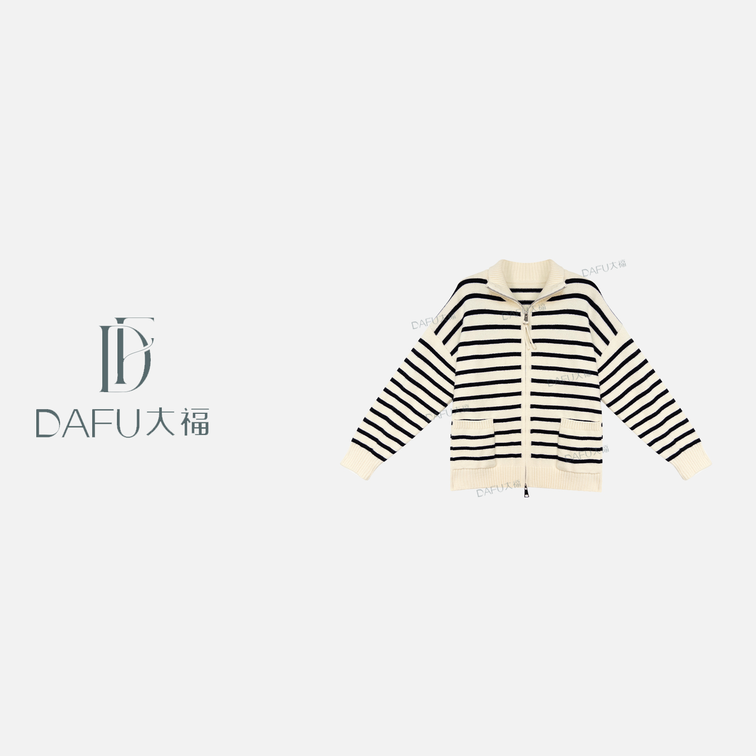 【B8362】绾后-新款时尚女装秋冬洋气百搭SS