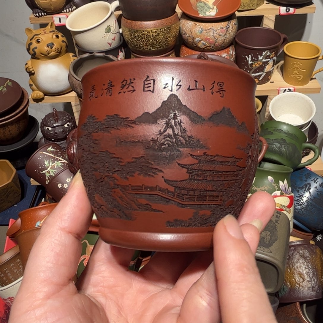 紫砂茶杯宜兴紫砂主人杯