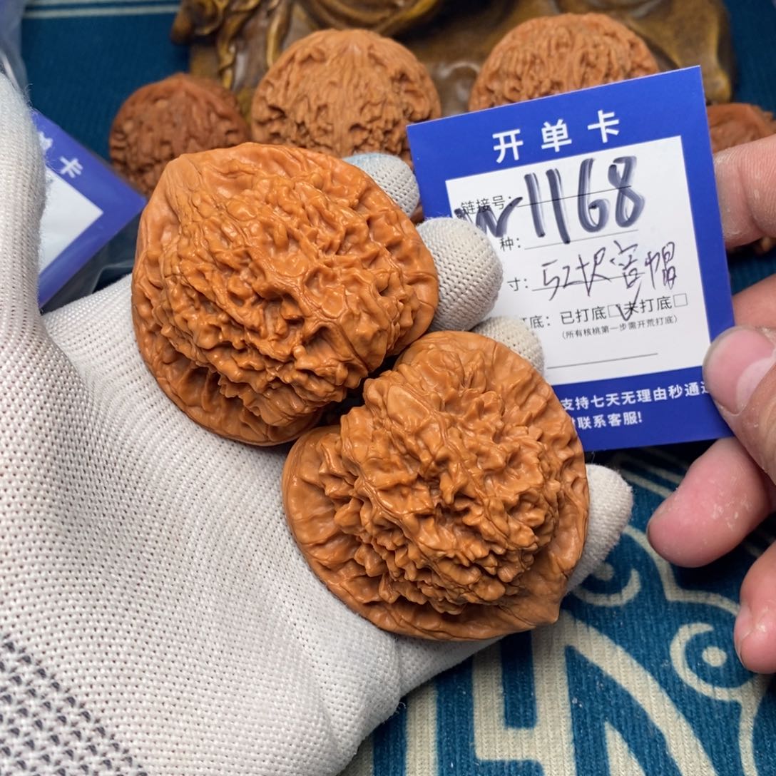 把件文玩核桃文玩