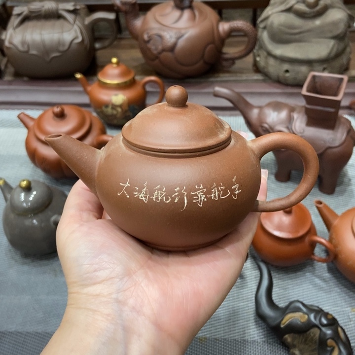 茶壶紫砂紫砂紫砂