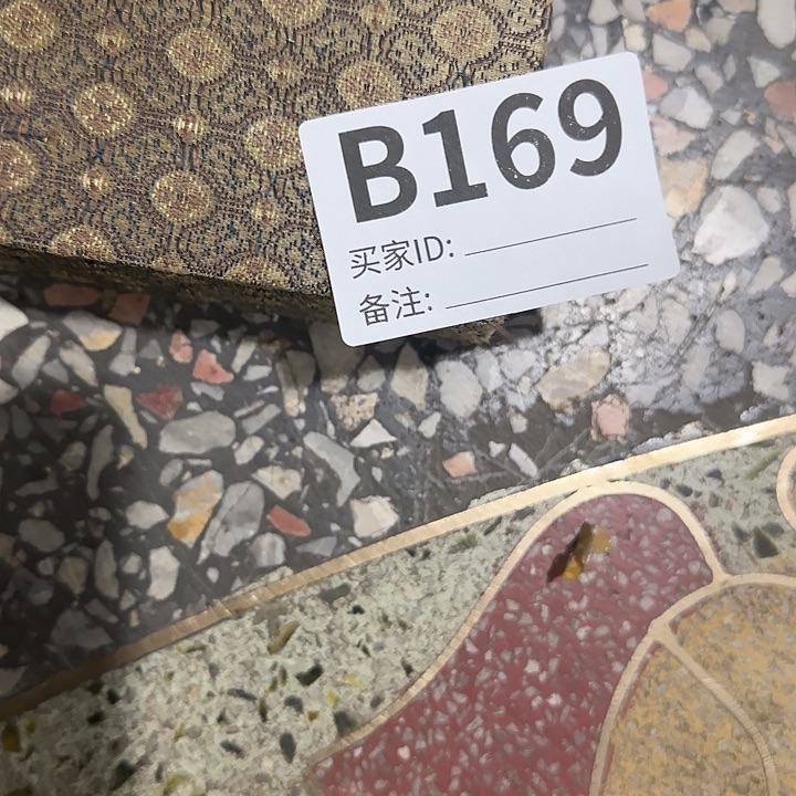 香榧木星*民俗老物件鉴赏