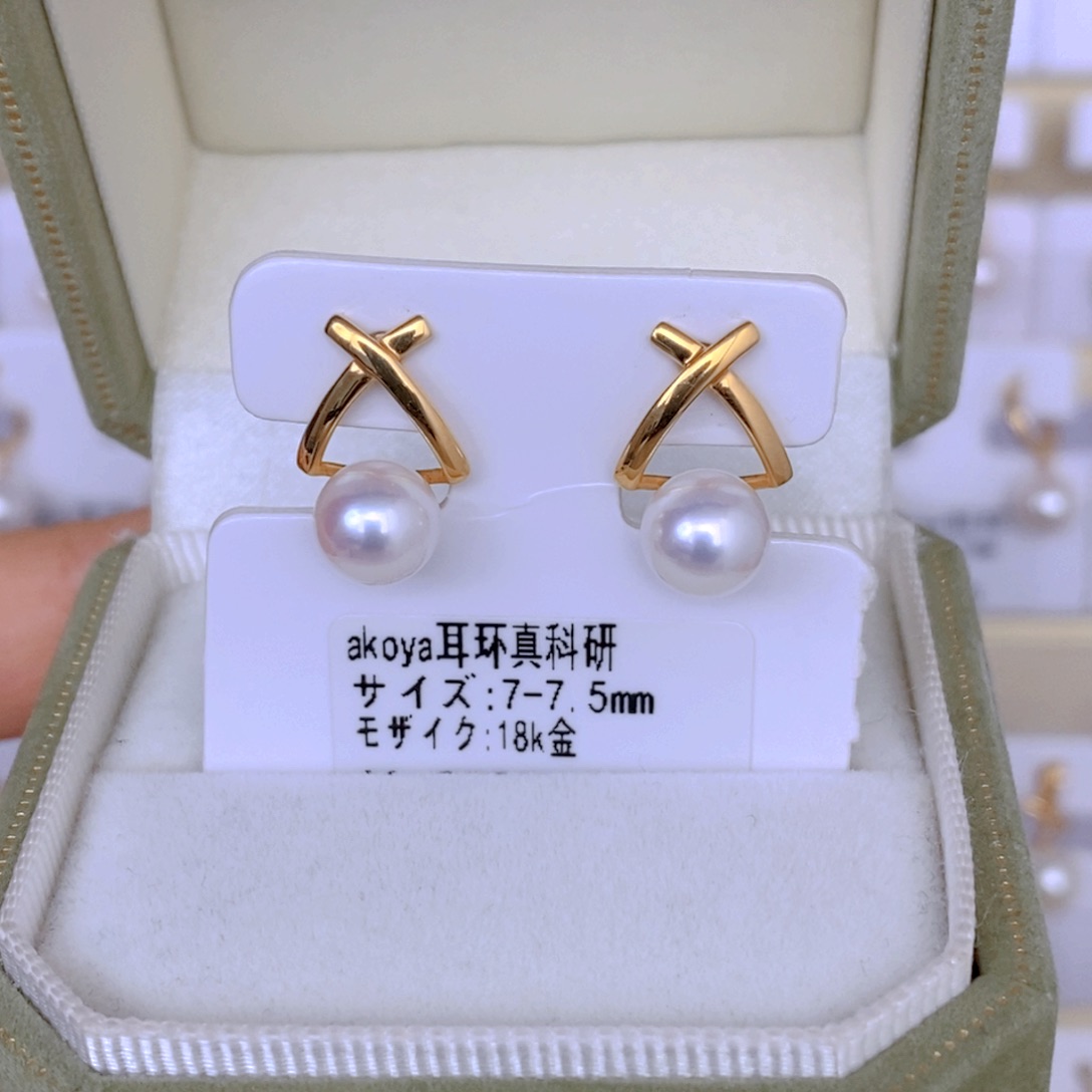 海水珍珠耳饰18K金镶嵌