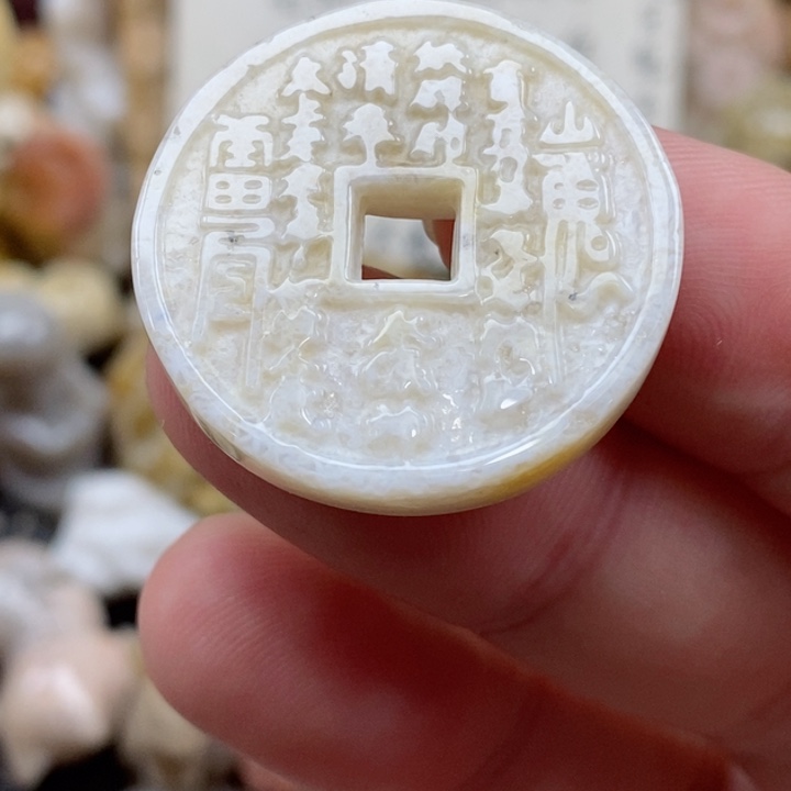 颈饰未镶嵌硅化珊瑚（珊瑚玉）小