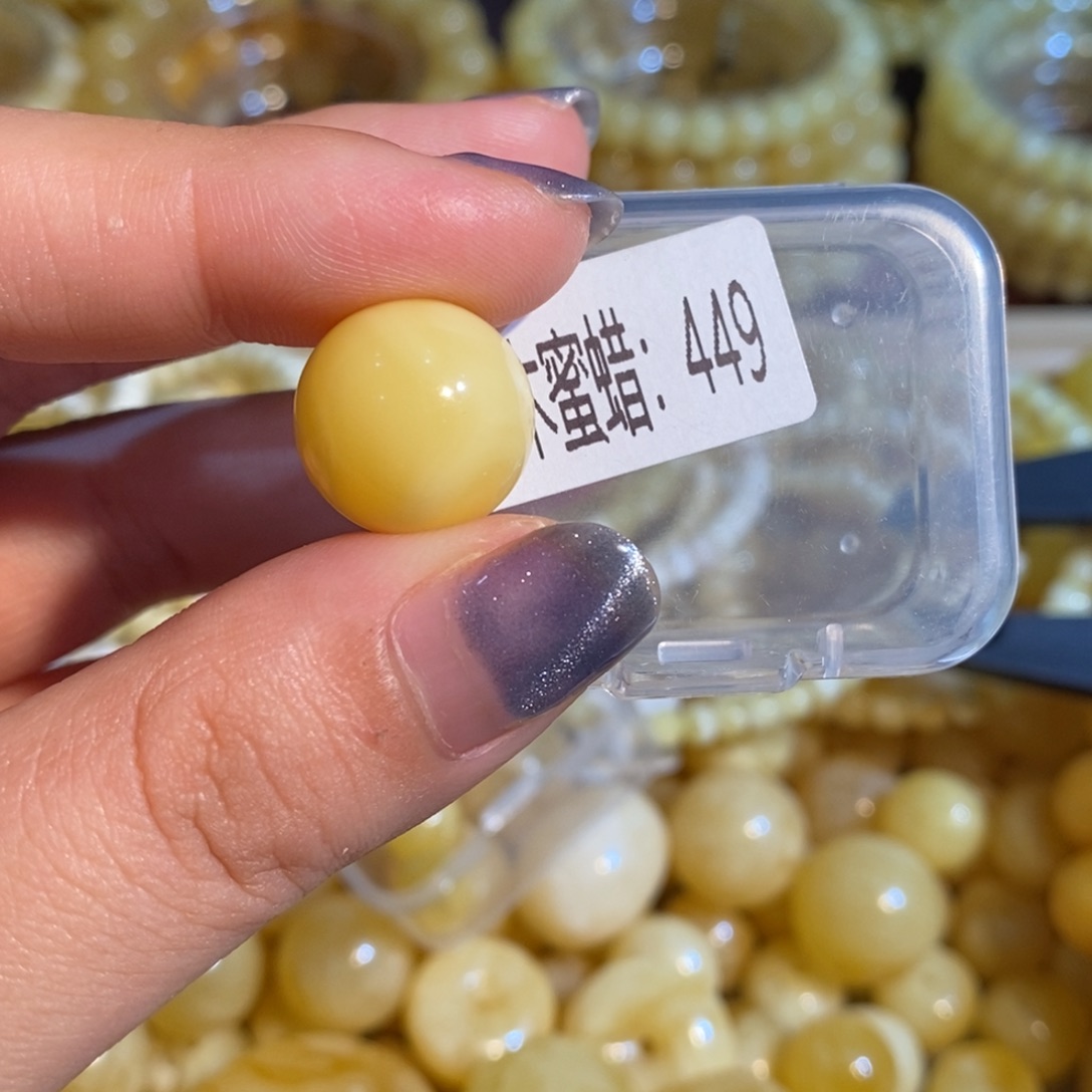 琥珀未镶嵌珠宝奇石449