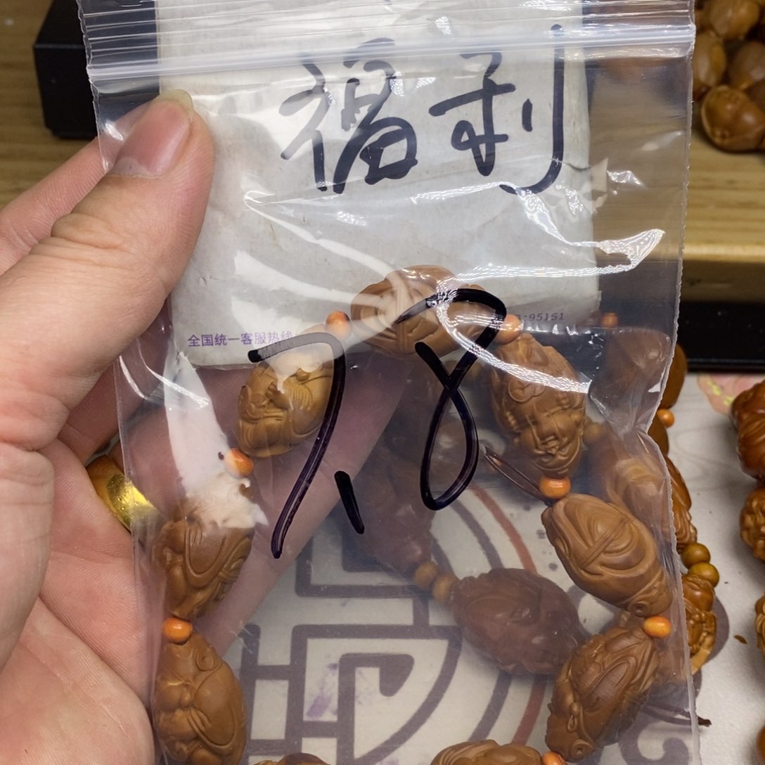 橄榄核手串/手链橄榄核橄榄核雕刻强