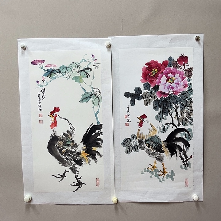 书法书法作品欣赏艺术