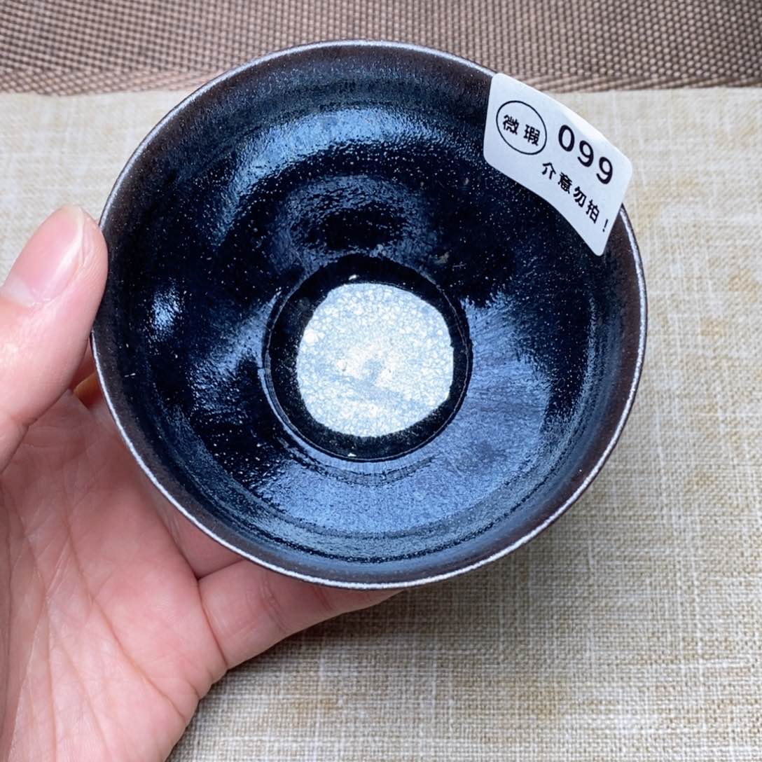 建窑建盏主人茶盏099