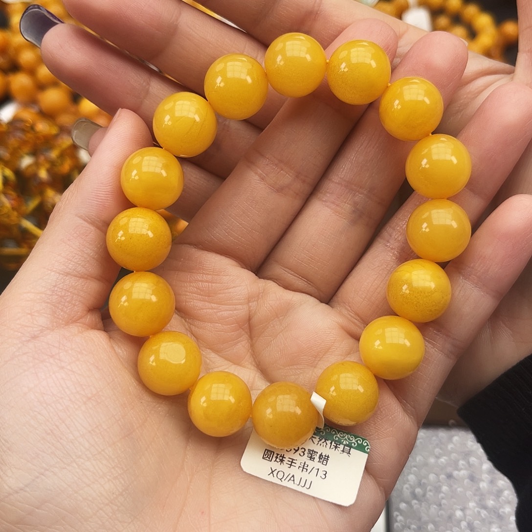 琥珀未镶嵌手链13 m微瑕/孤品