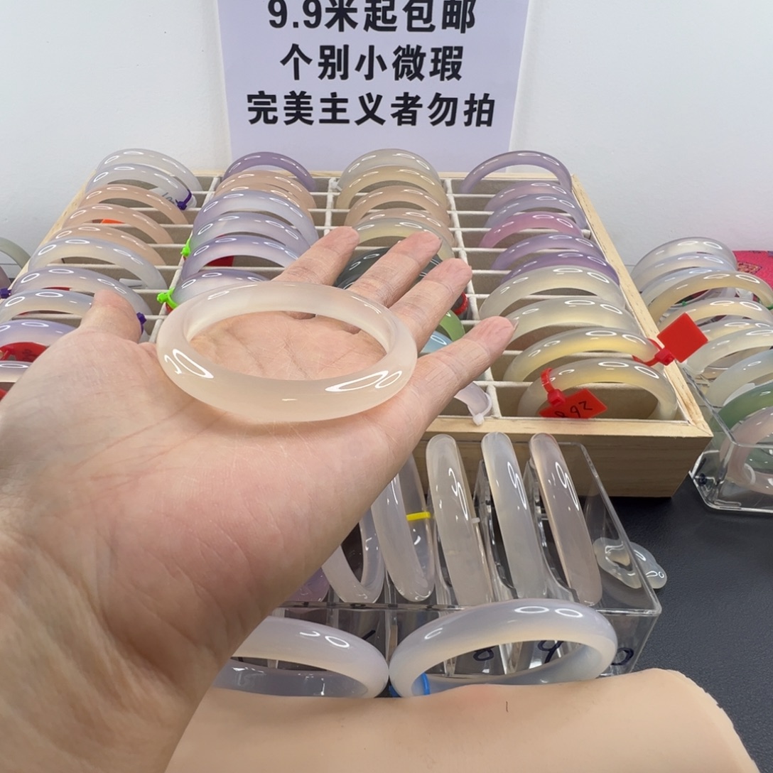 暴***¹玛瑙/玉髓未镶嵌手镯