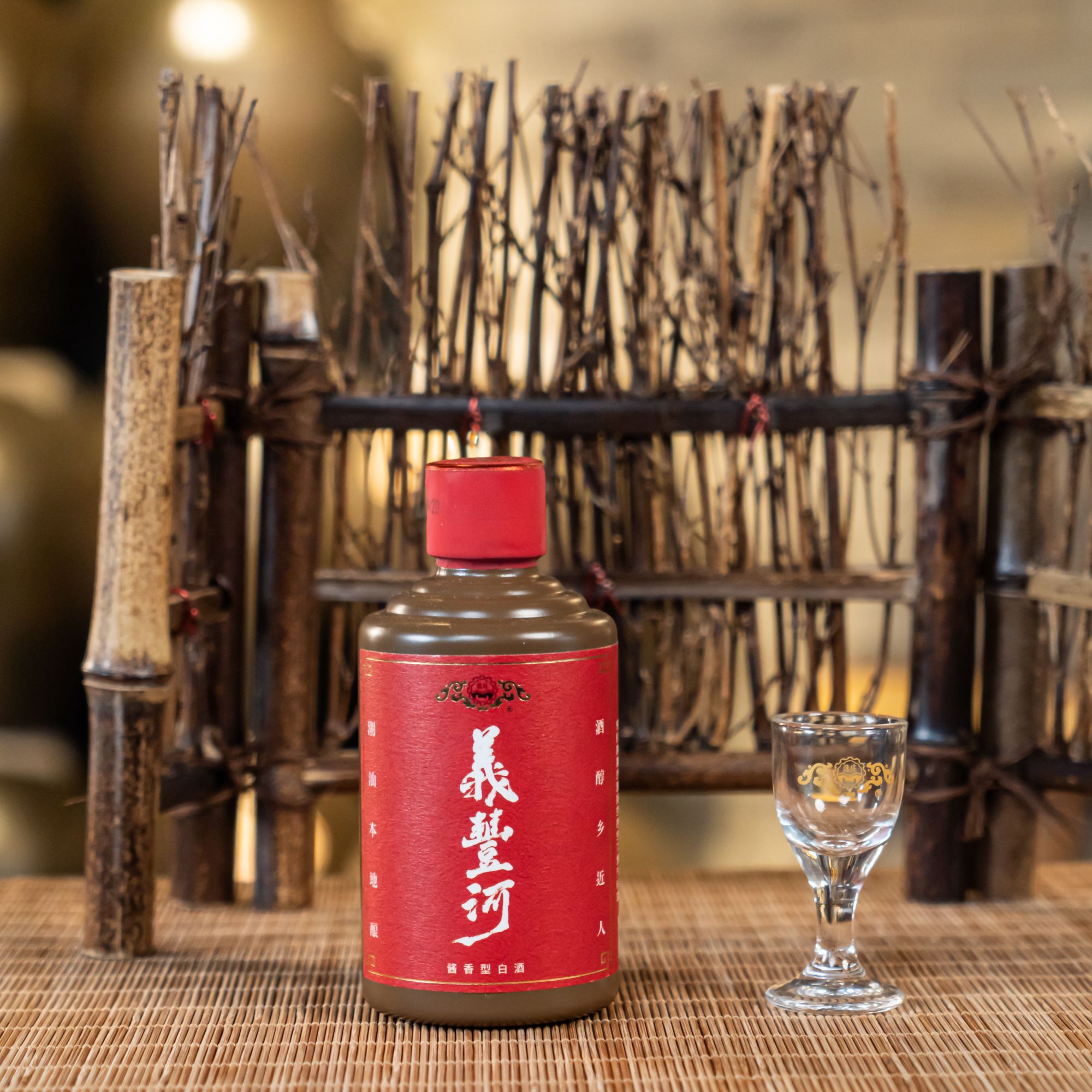 选庄【澄海酒厂直播】红标20年酱香型白酒传统工艺发酵53度100ml