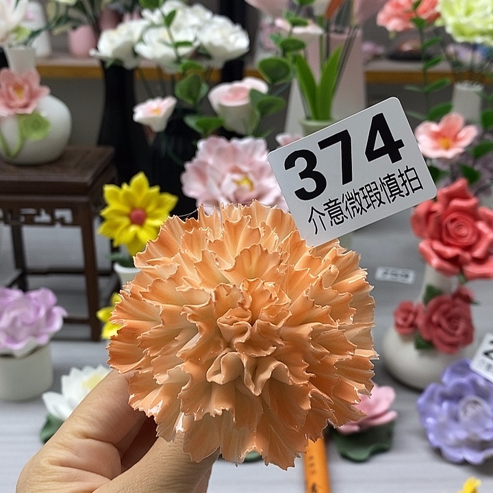 陶瓷陶瓷材料加工