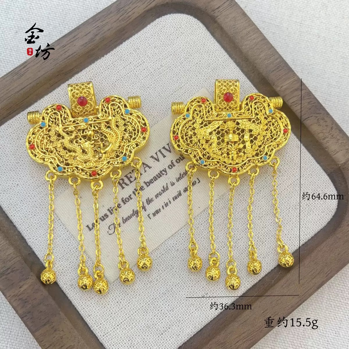 天子门生流苏龙凤锁包项链复古